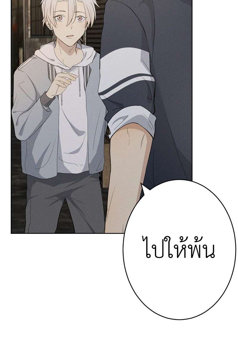 หน้า 105