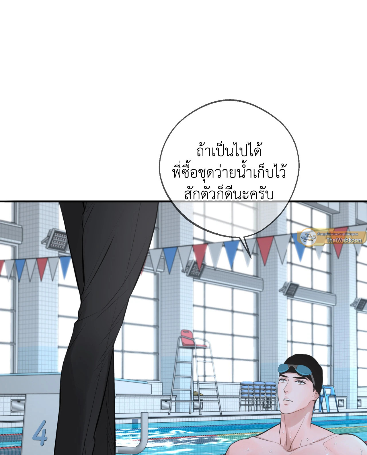 หน้า 65