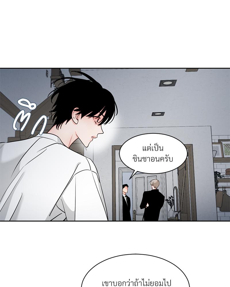 หน้า 45
