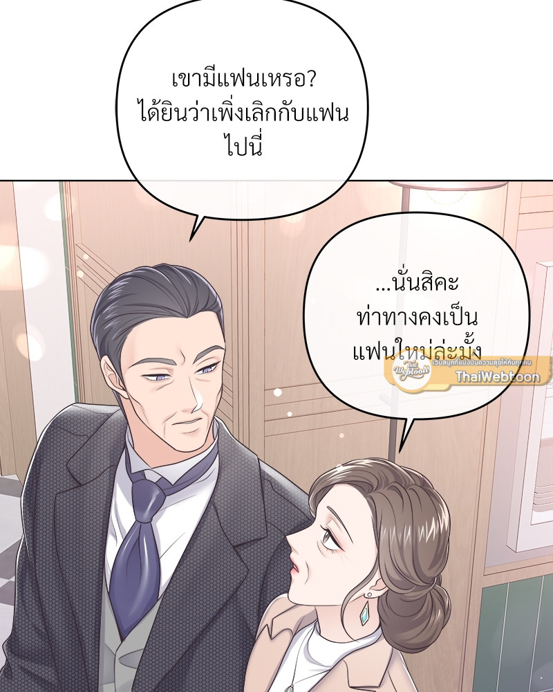 หน้า 89