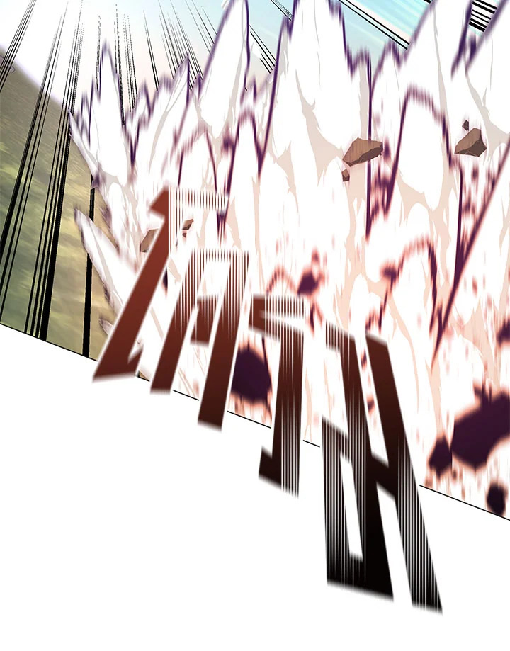 ปรมาจารย์เทวบุตรมาร | Heavenly Demon Instructor ตอนที่ 88 - รูปที่ 2