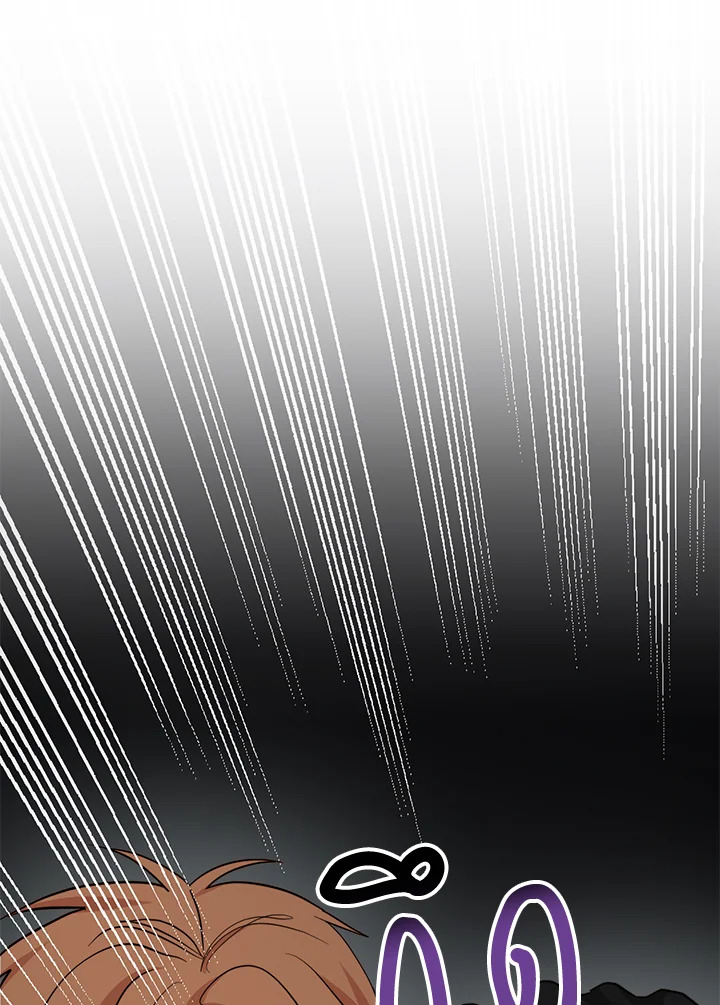 เมื่อผมกลายเป็นพระรองวายน่าสมเพช | I Became the Lousy Side Top  ตอนที่ 44 - รูปที่ 2