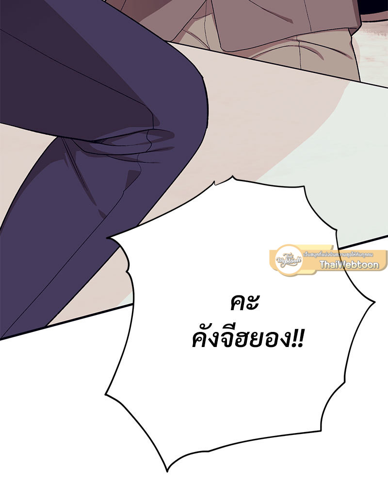 หน้า 118