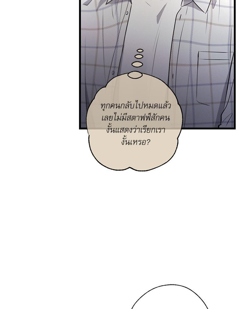 หน้า 104