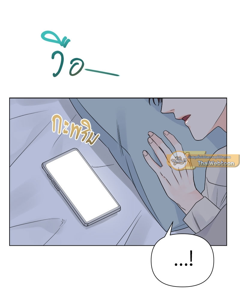 หน้า 79