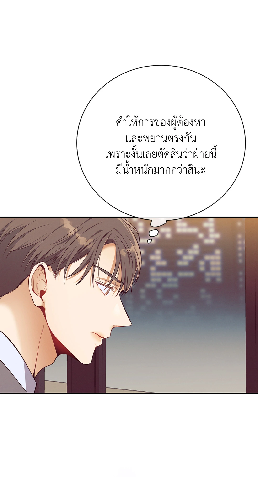 หน้า 96