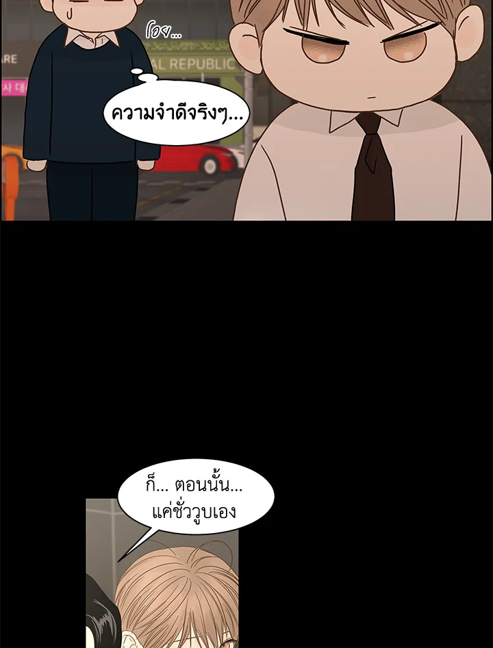 หน้า 66