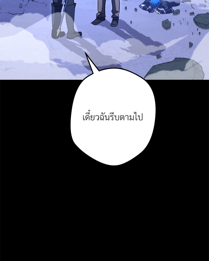 หน้า 156
