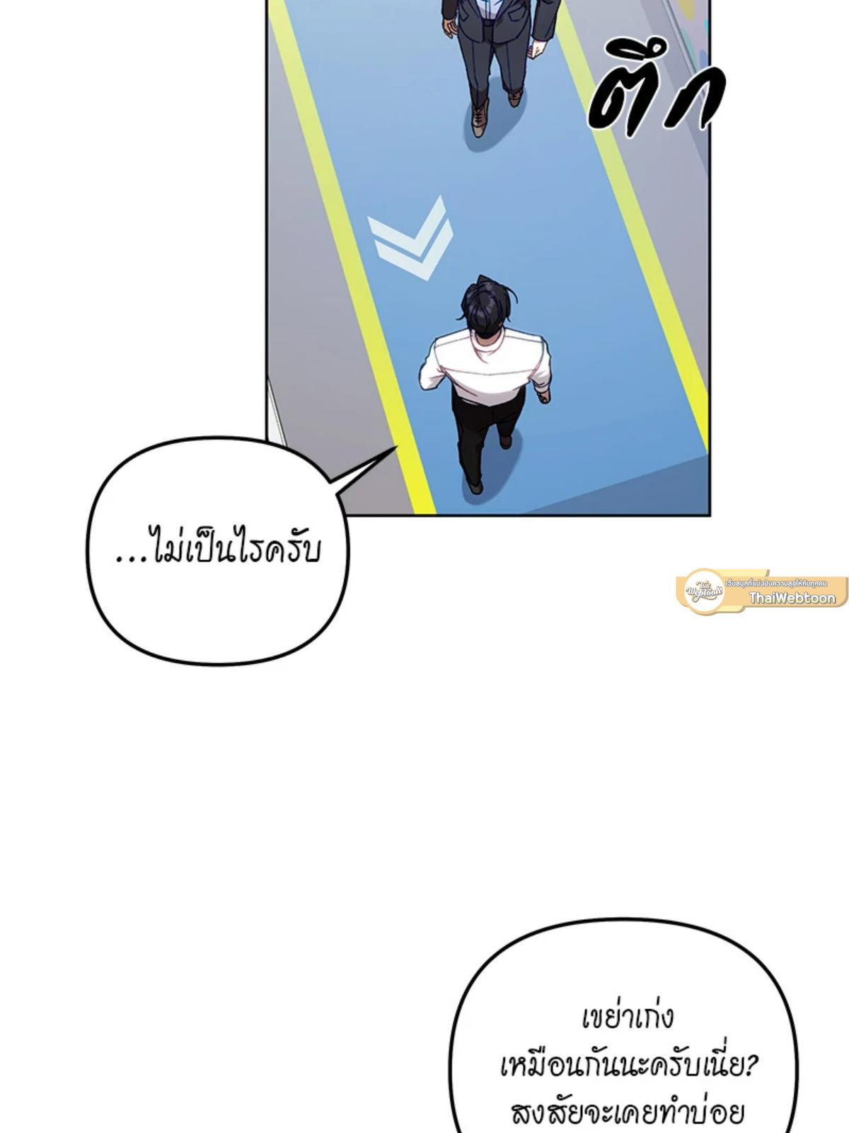 หน้า 78