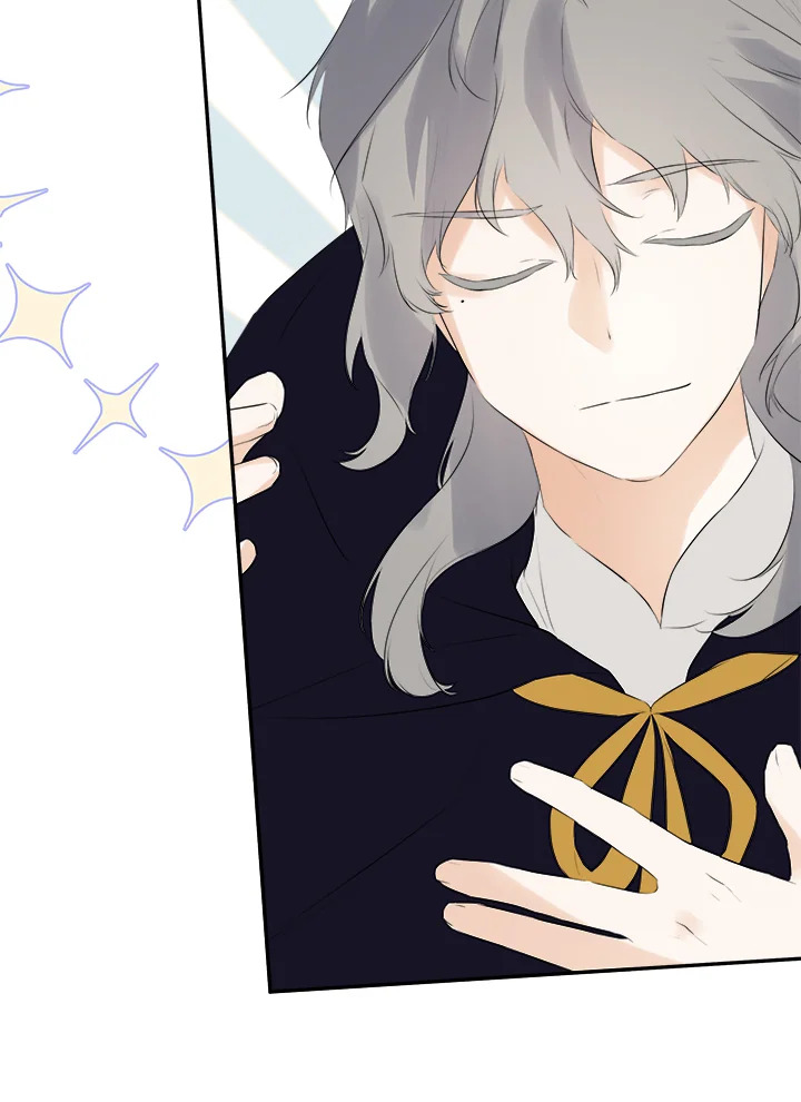 ฉันพลาดท่าให้พระรองซ่อนตัวตนซะแล้ว ตอนที่ 38 - รูปที่ 2