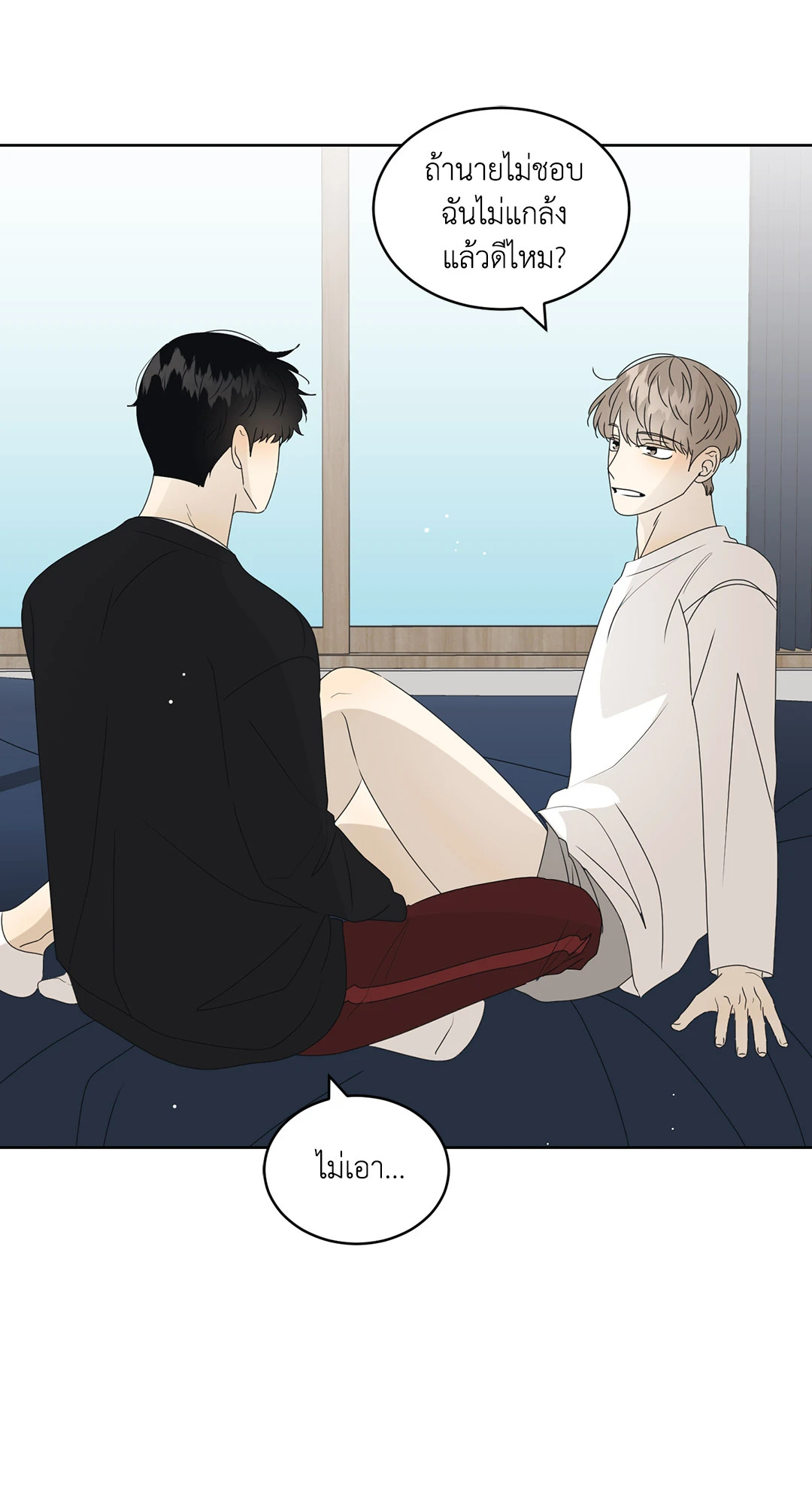 หน้า 48