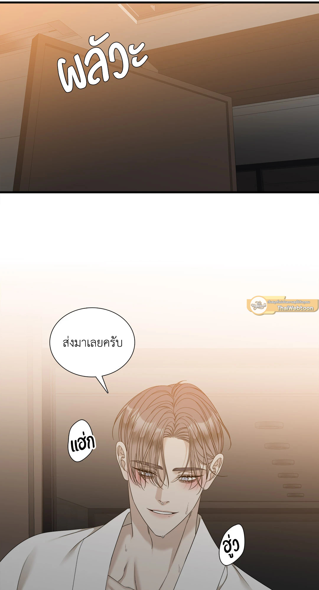หน้า 58