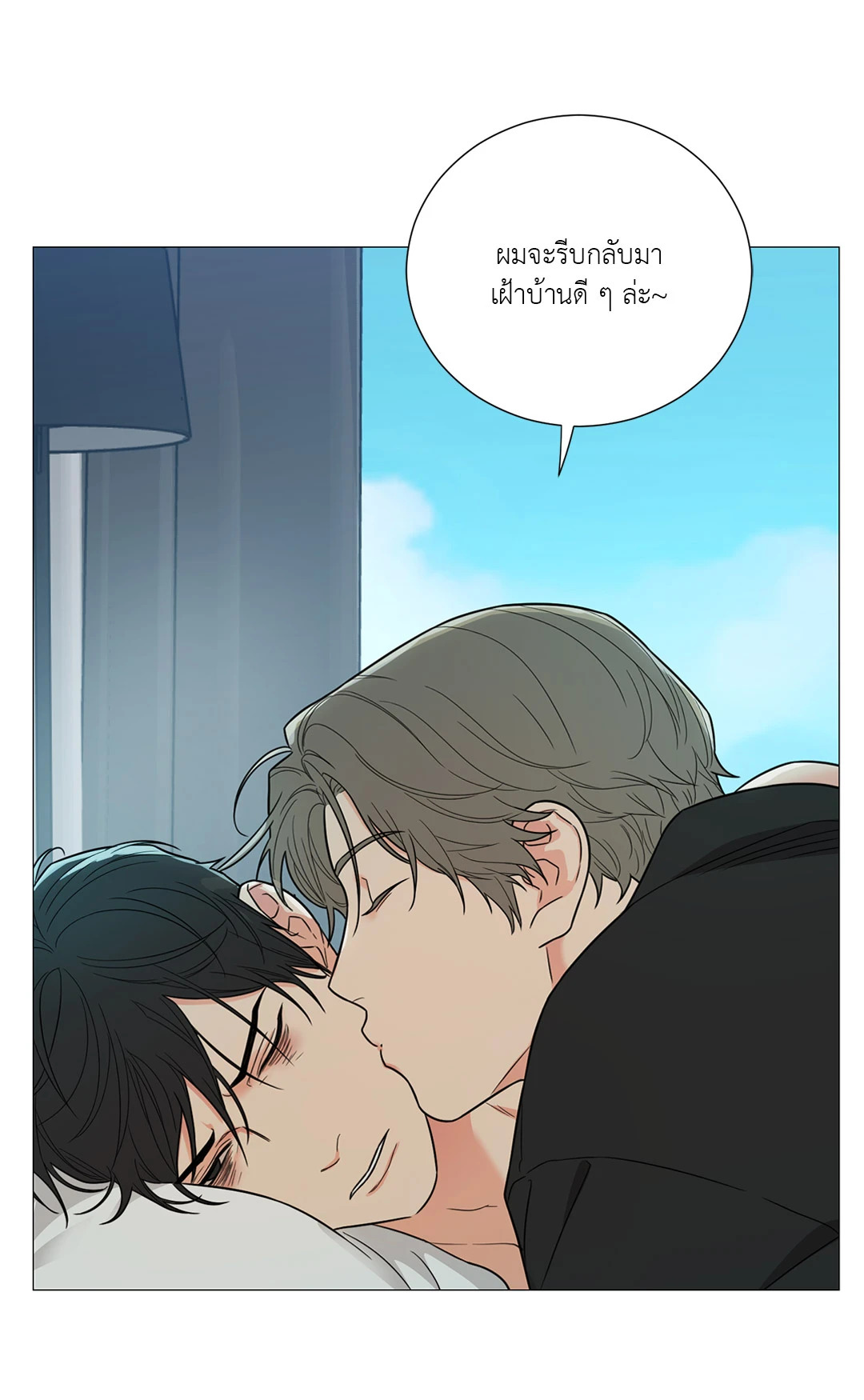 หน้า 27