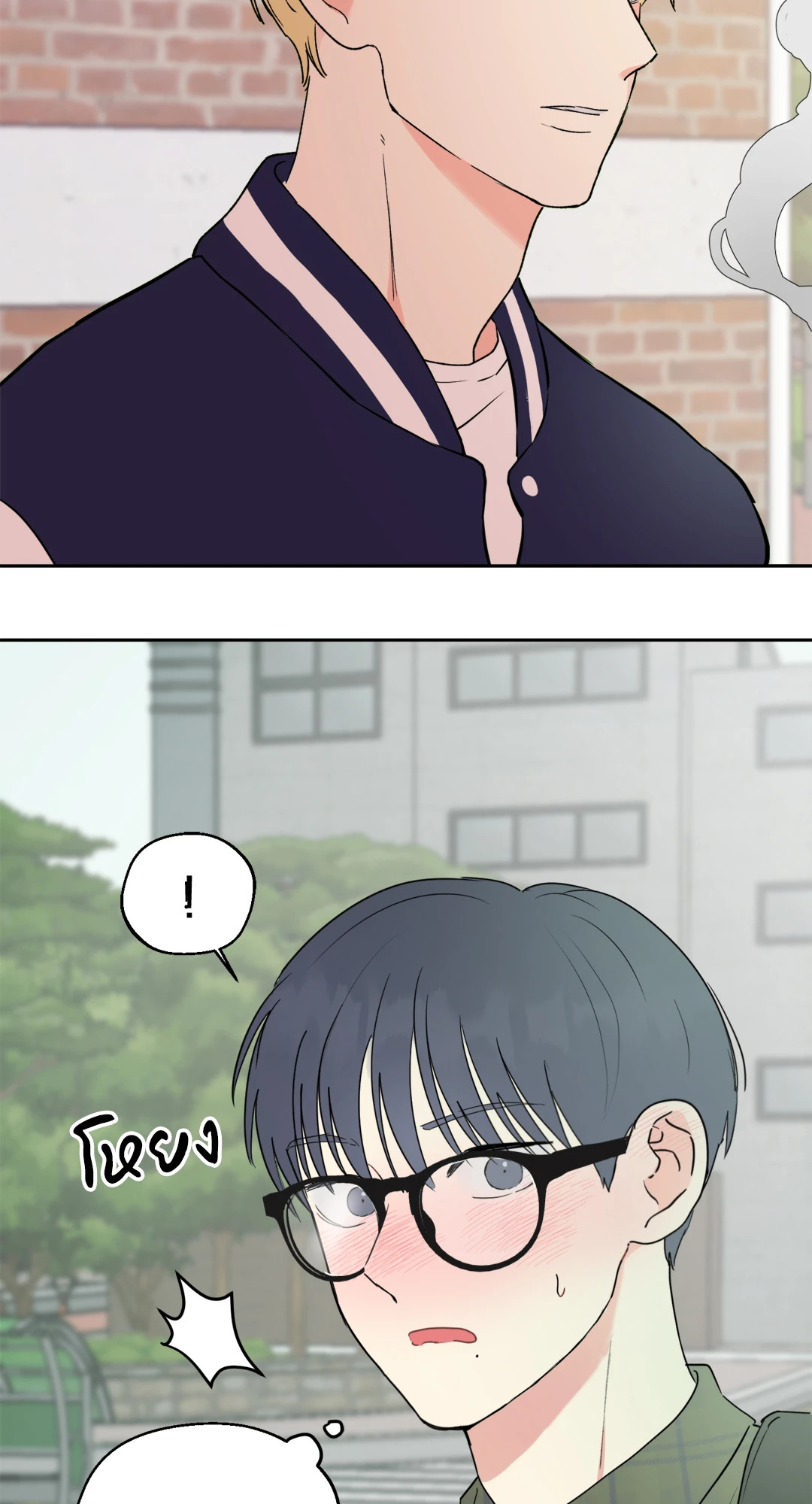 หน้า 56