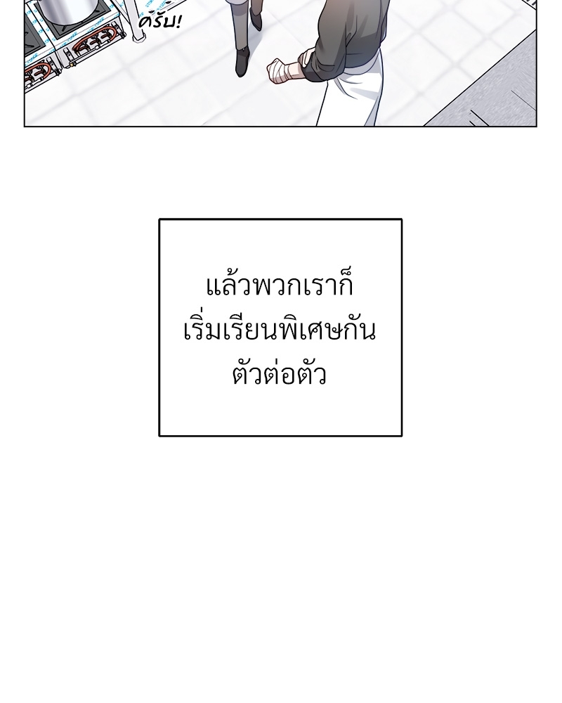 หน้า 118