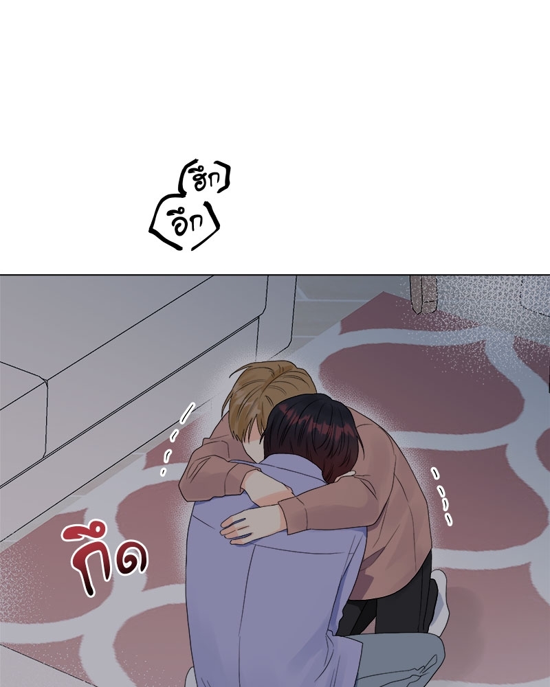 หน้า 80