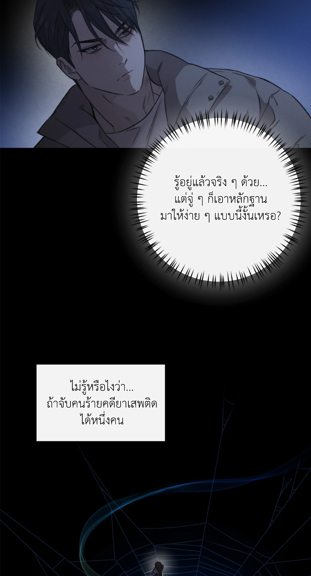 หน้า 46