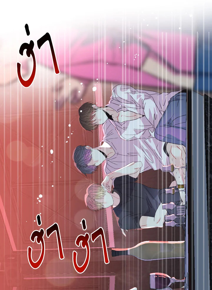 หน้า 107