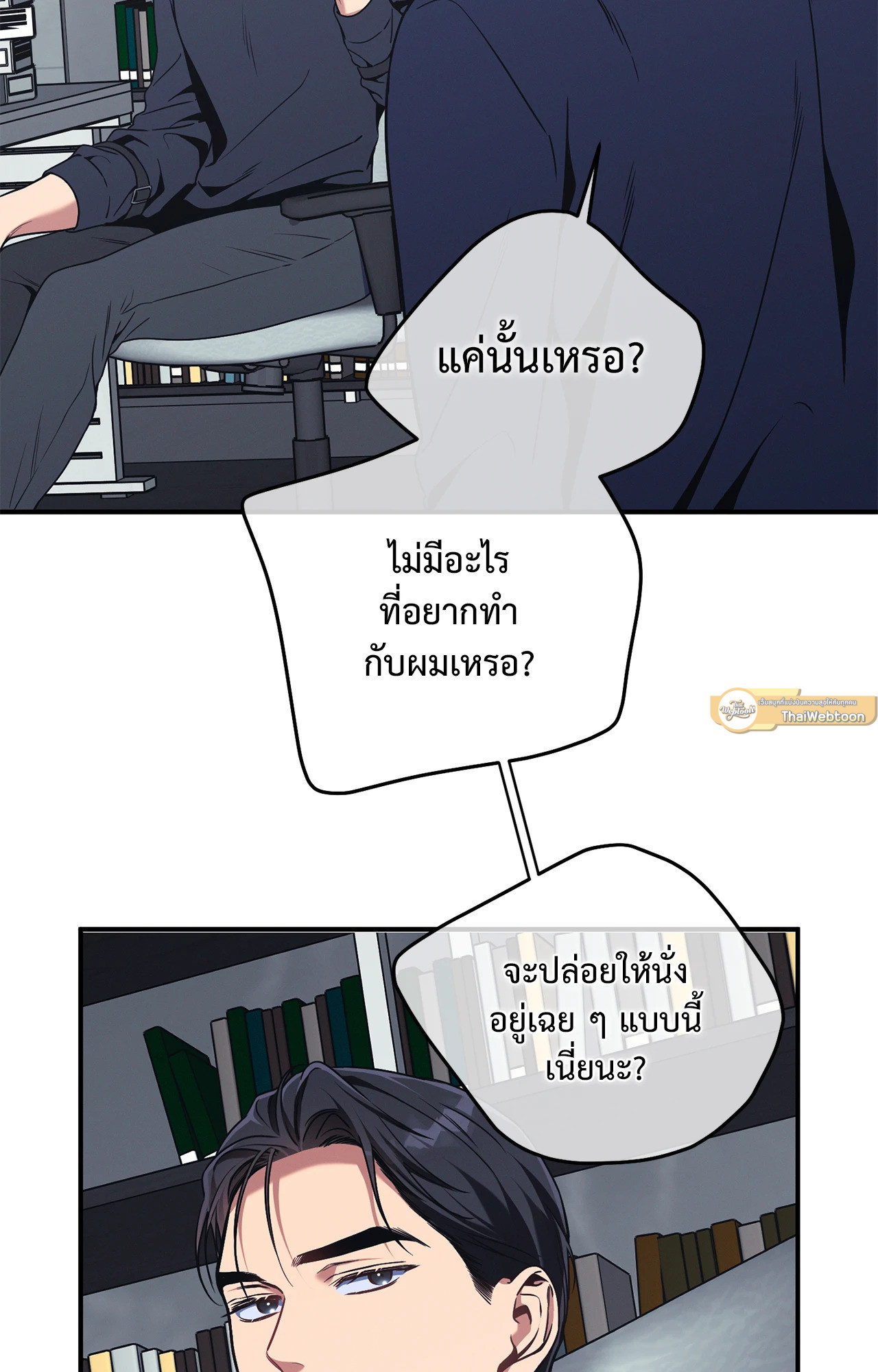 หน้า 72