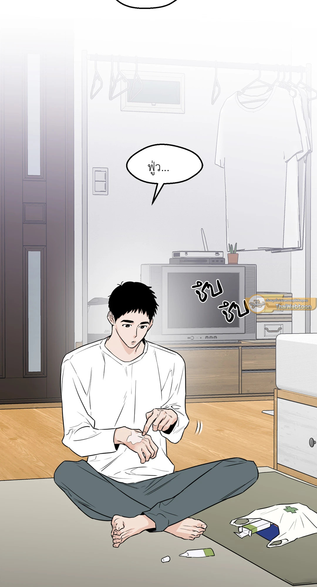 หน้า 16