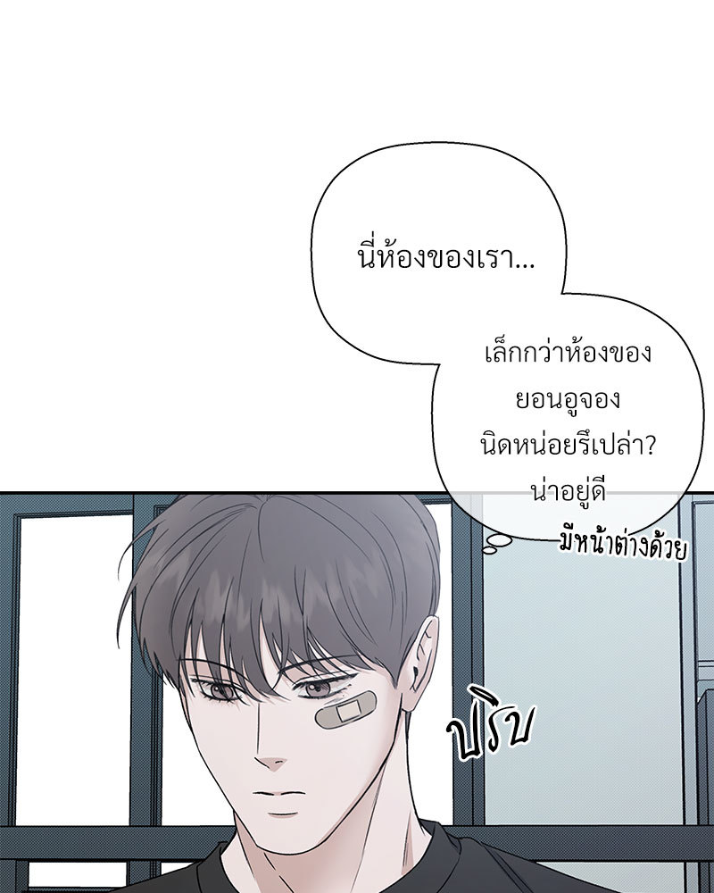 หน้า 59