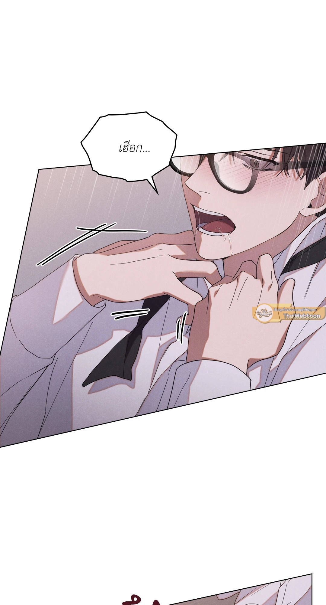 UNDERCOVER DARLING (UNCENSORED)(R+) ตอนที่ 1 - รูปที่ 2