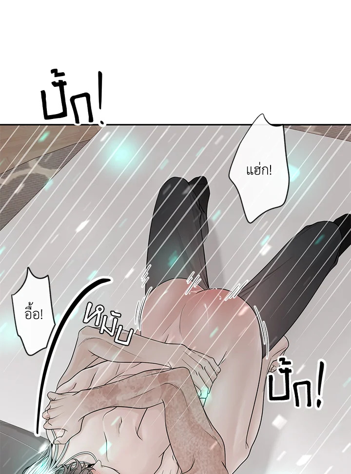 หน้า 74
