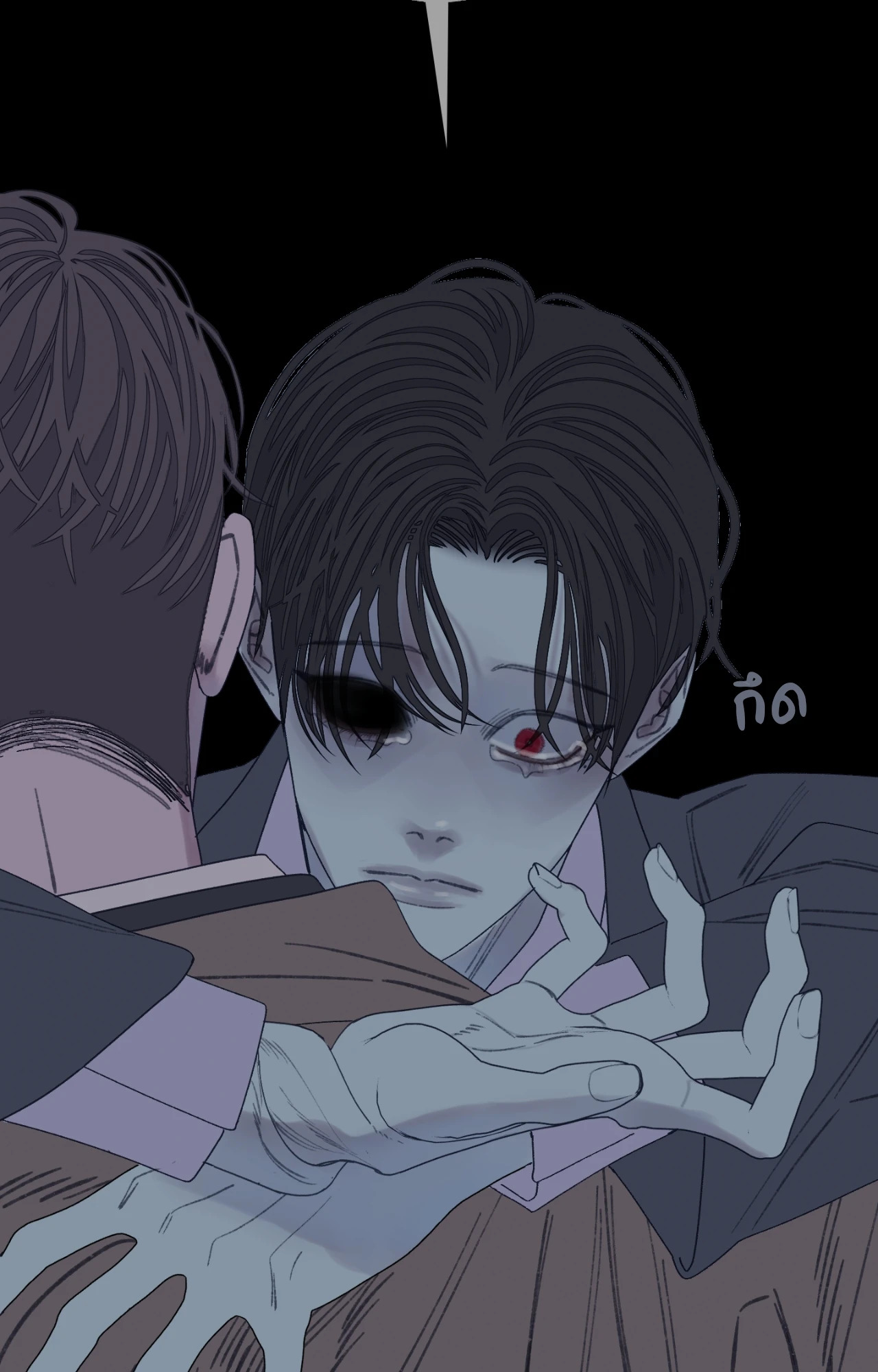 หน้า 24
