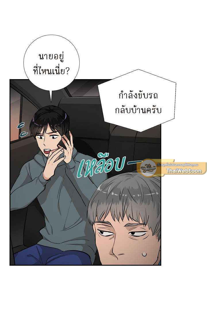 หน้า 38