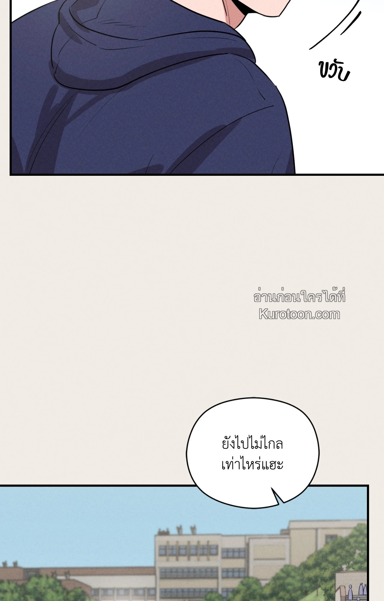 หน้า 94