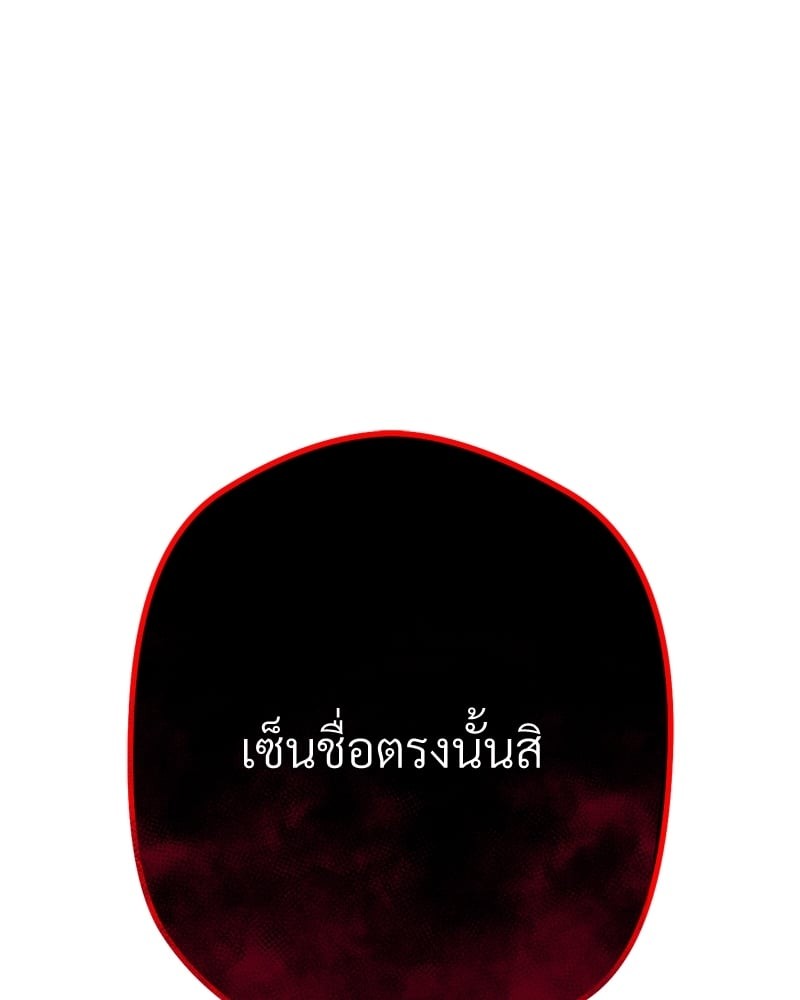 หน้า 212