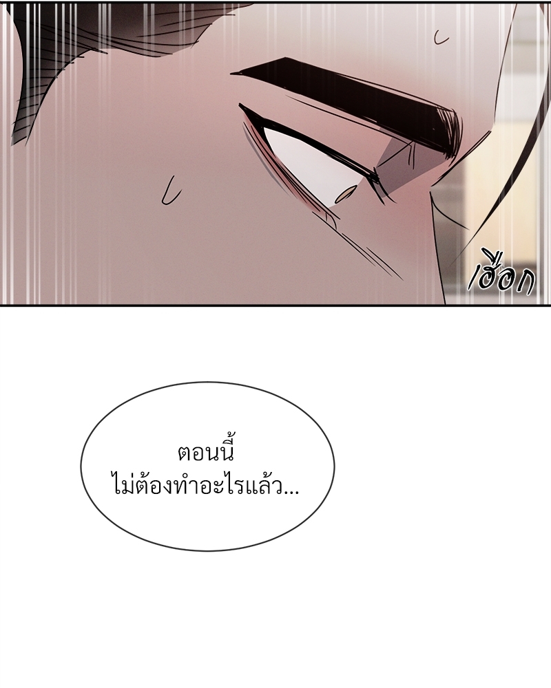หน้า 116