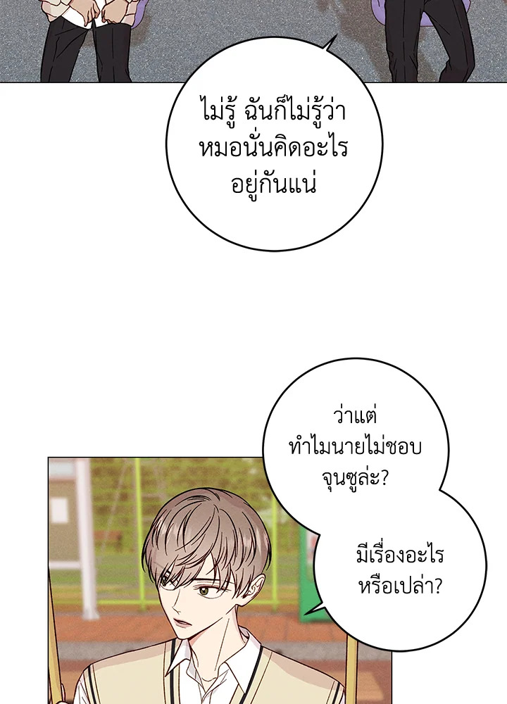 หน้า 40