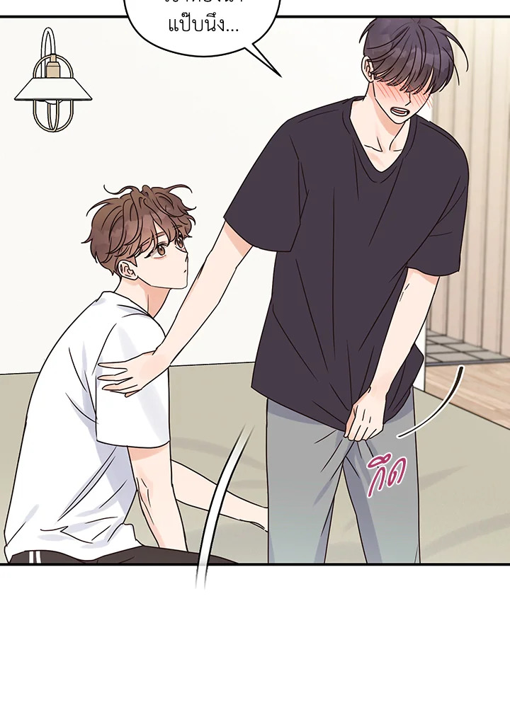 หน้า 87