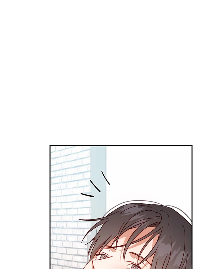 รักลองเชิง | Exploratory Battle ตอนที่ 42 - รูปที่ 2