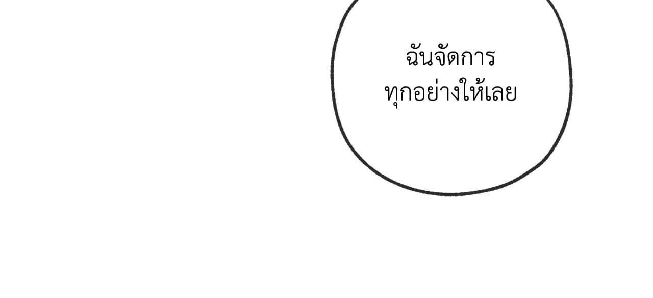 หน้า 107