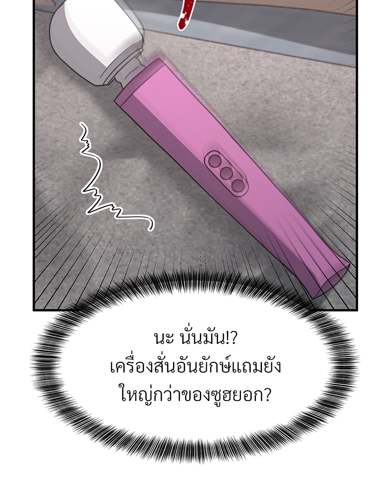 หน้า 72