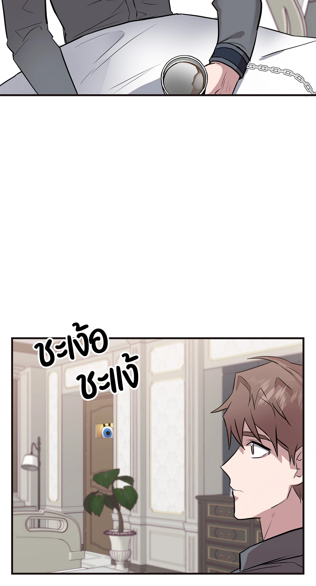 หน้า 45