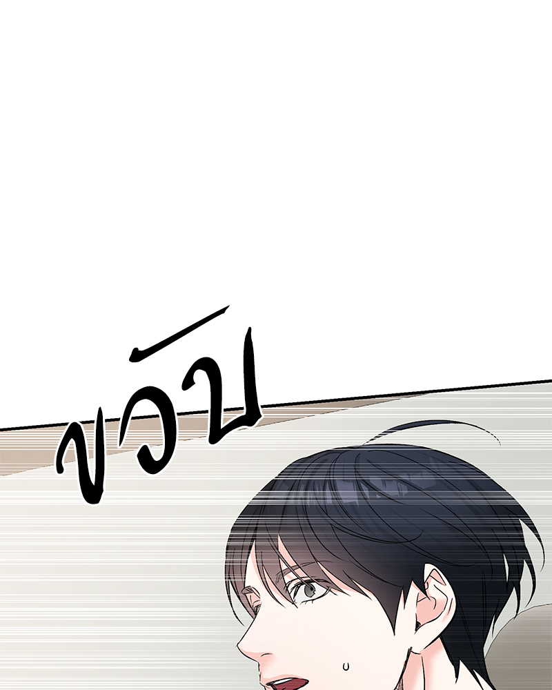 หน้า 120