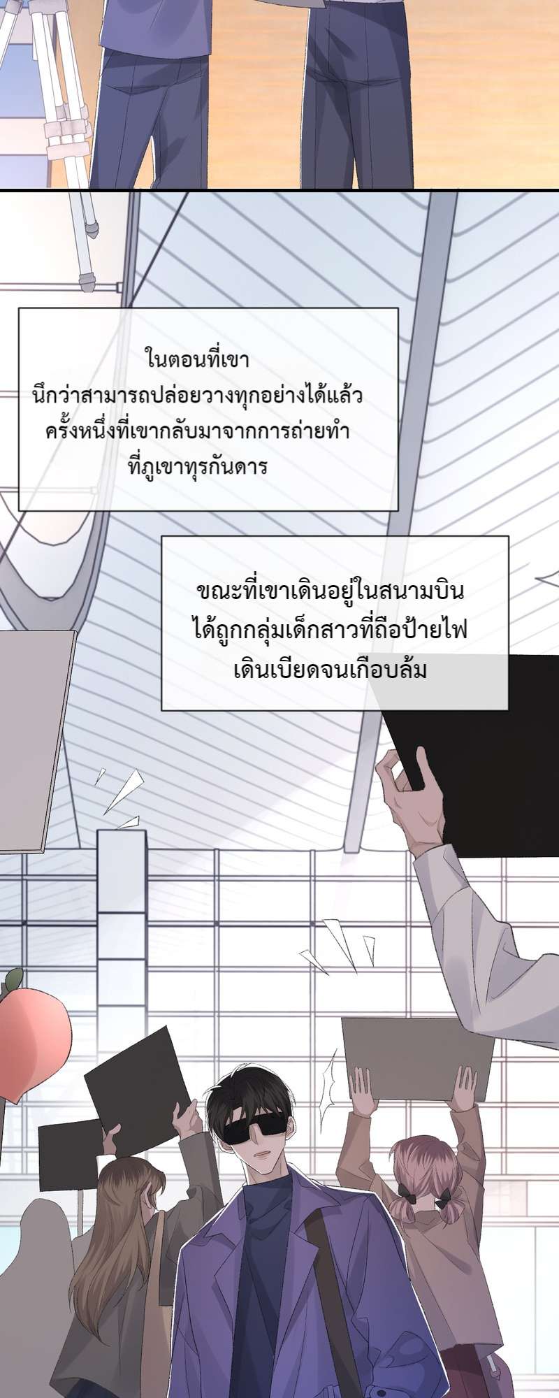 หน้า 32