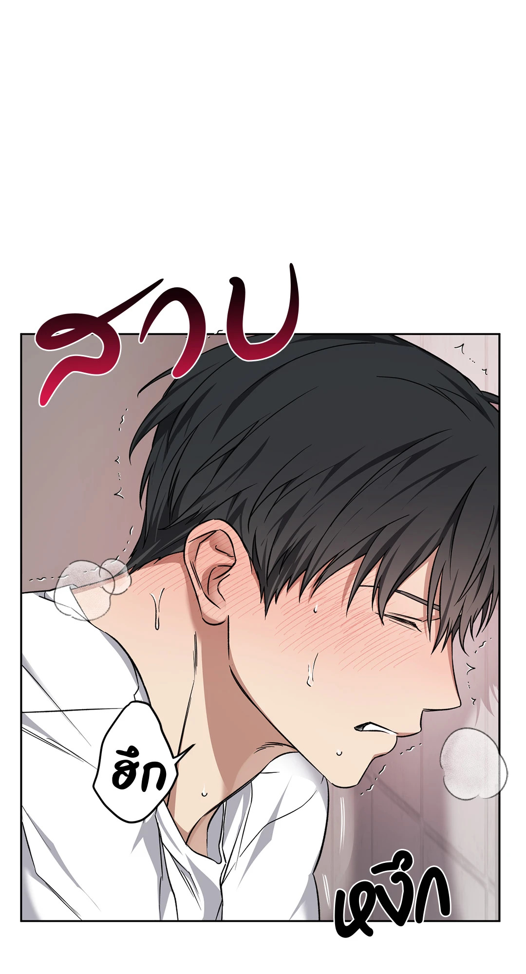 หน้า 63