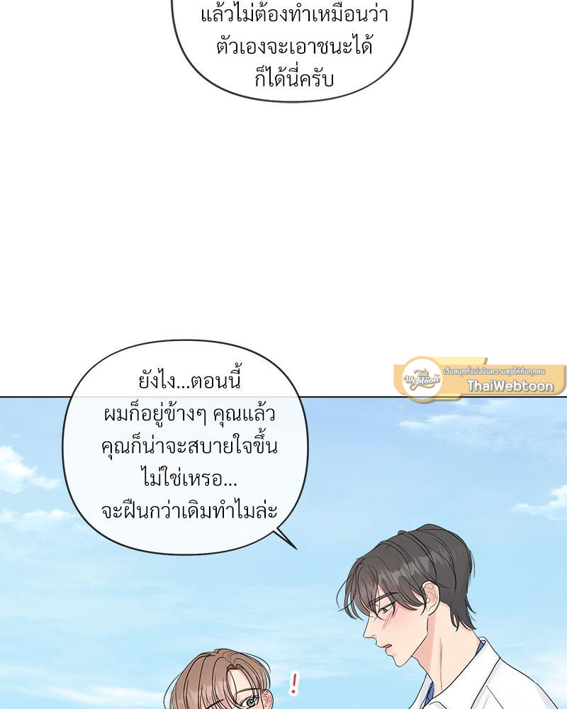 หน้า 59