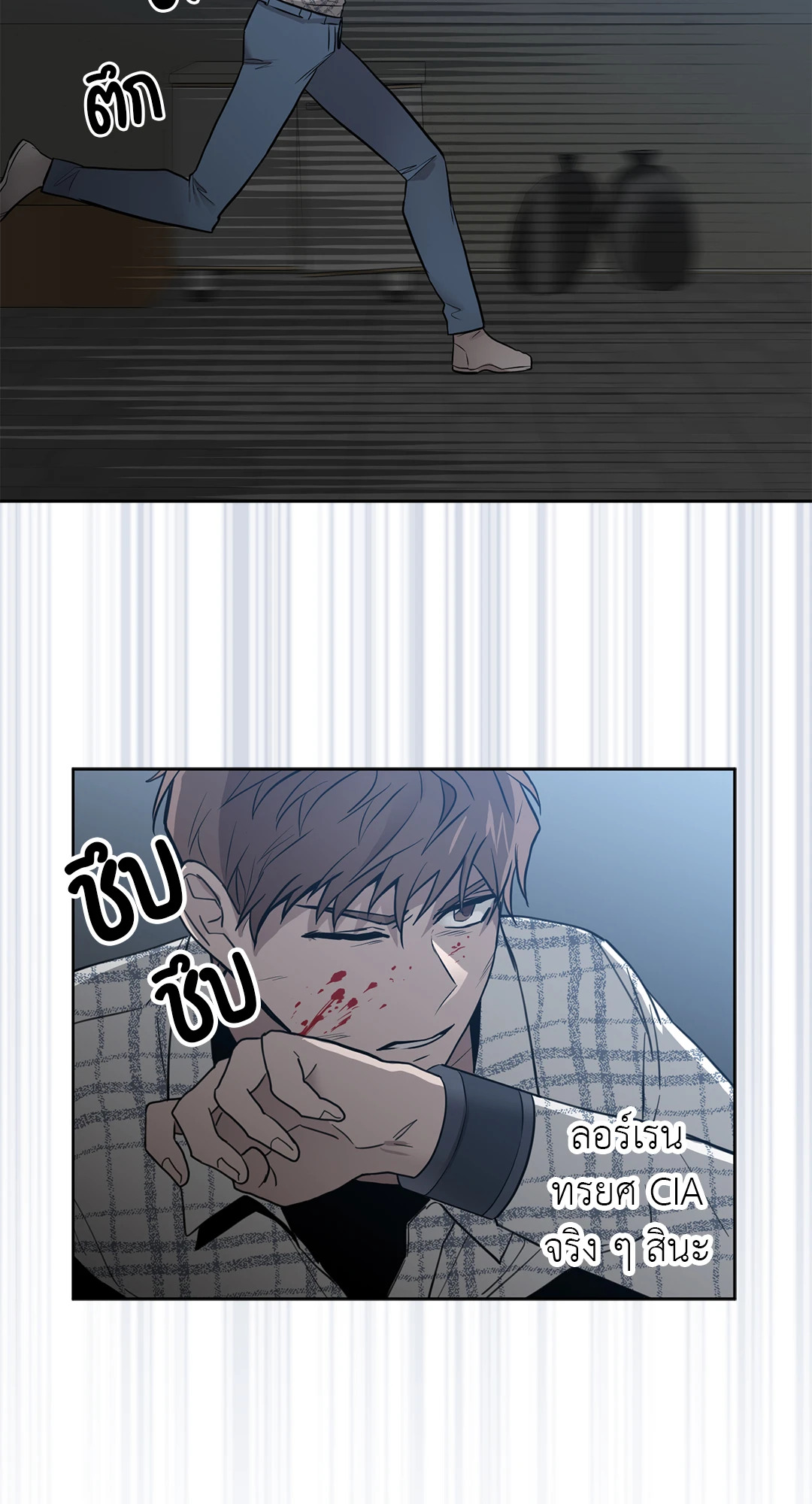 หน้า 42