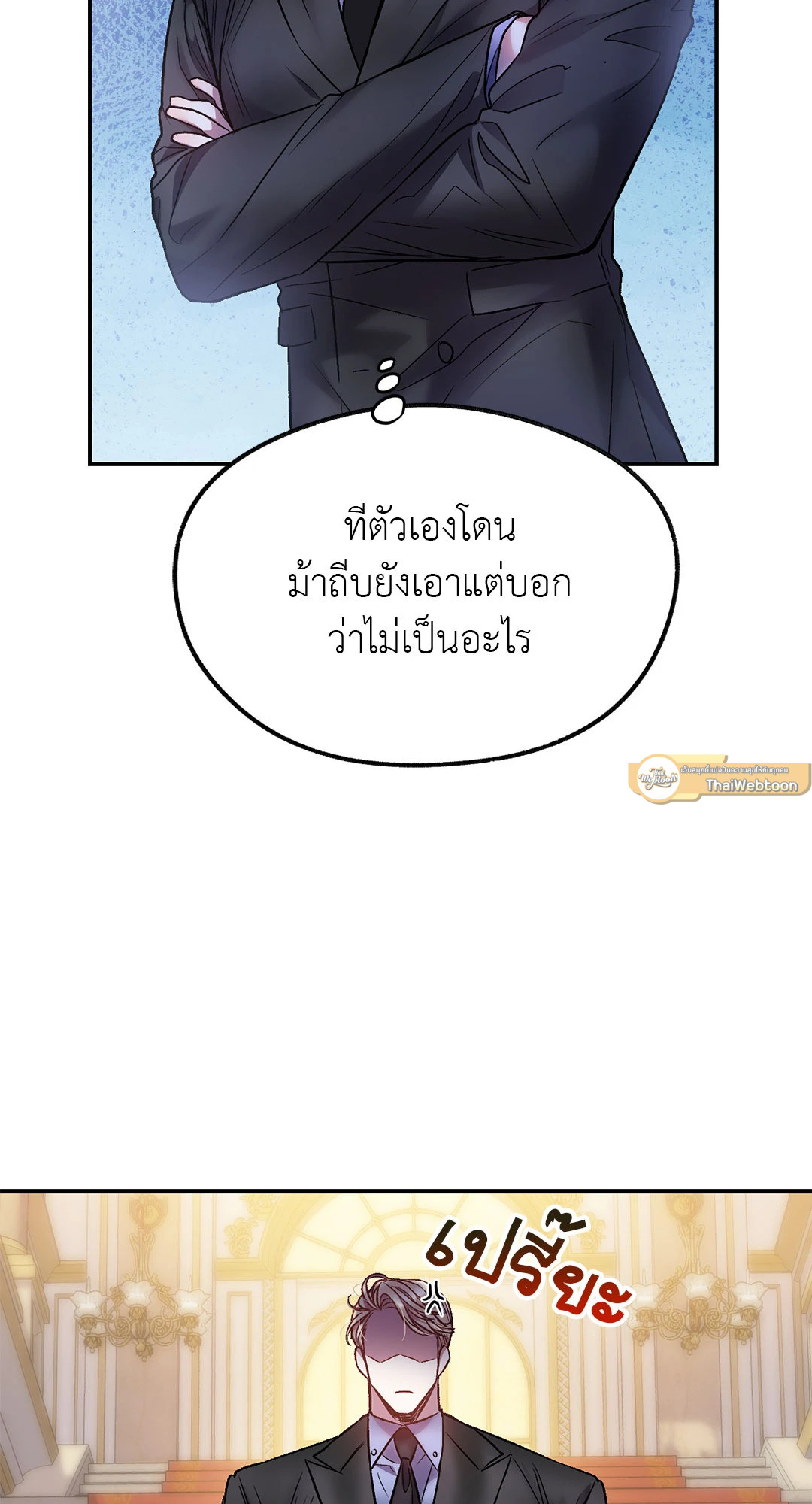 หน้า 63