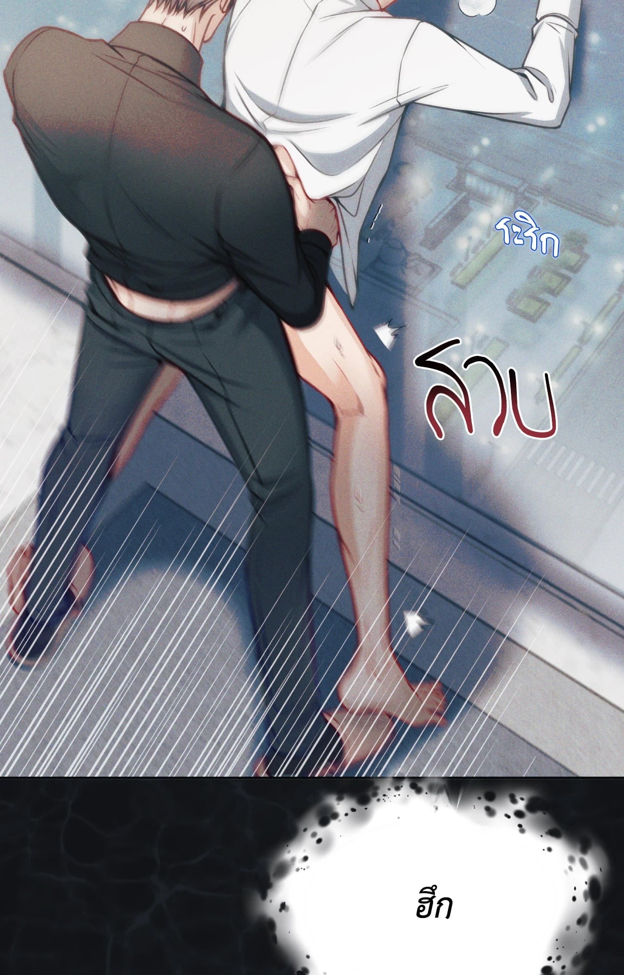 หน้า 39