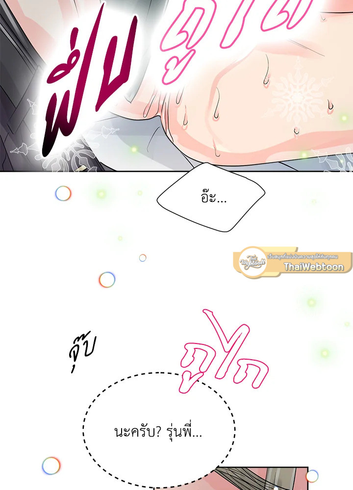 หน้า 59