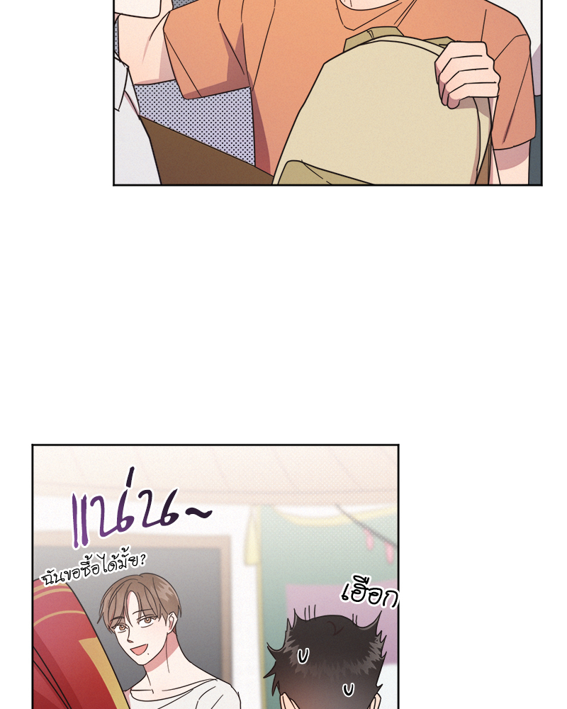 หน้า 109