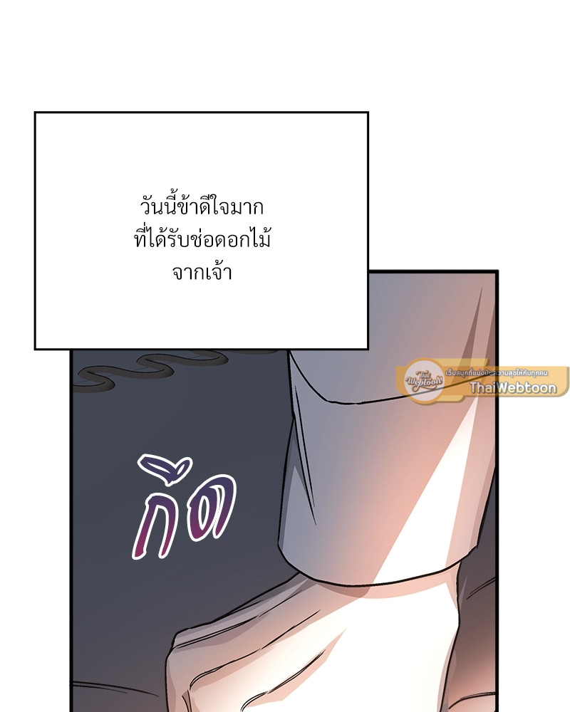 หน้า 221