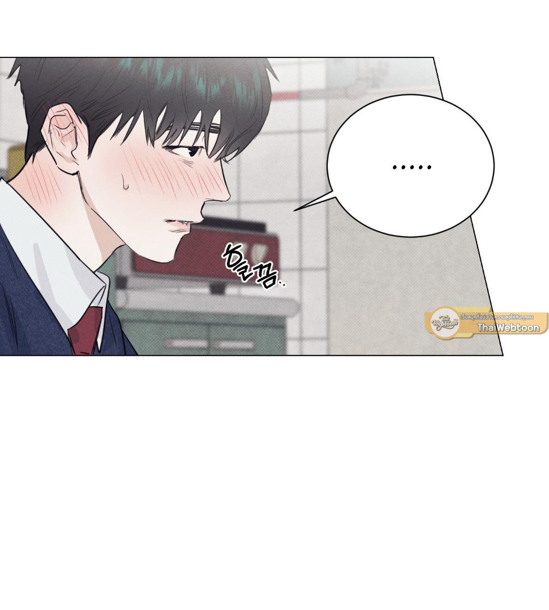 หน้า 73