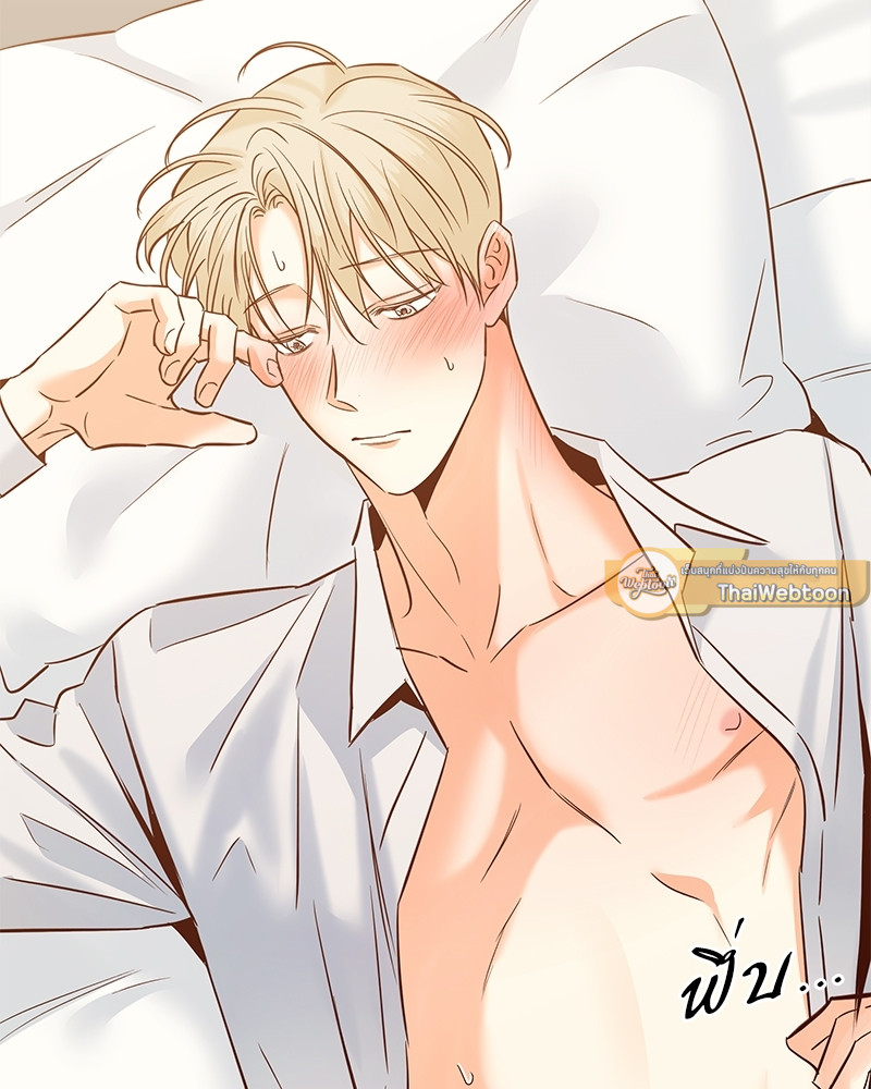 หน้า 71